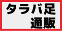 ^oKj ʔ